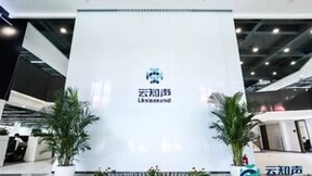 知识图谱赋能电力设备智能诊断新引擎