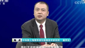 脑机接口：精准医疗与健康未来展望