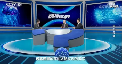 文章详情图片