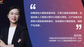 大模型地图引领发展 统筹规划助力产业革新