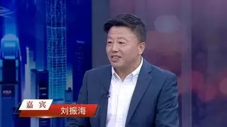 流程制造业智能化转型，iAPM平台引领创新升级