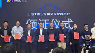 生成式AI赋能纺织数码印花智能定制产业变革