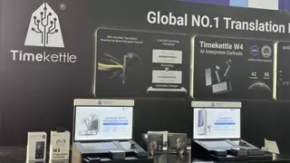 时空壶W4/W4Pro引领AI同传设备革新
