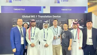 中东王室高度评价时空壶同传技术，骨声纹与双向同传引领行业