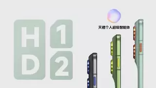 轻薄设计之争：eSIM与实体卡槽的用户选择