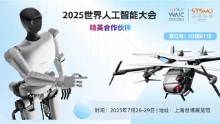 具身智能新突破：深谋科技引领人形机器人感知与控制革新