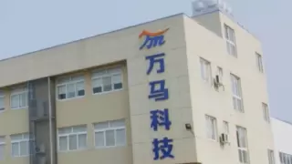 Robotaxi商业化加速 万马科技技术赋能自动驾驶