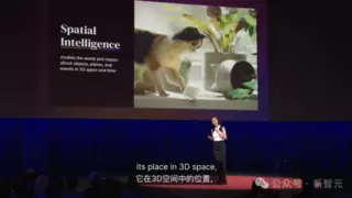 迈向AGI：多模态端侧AI与群体智能的新路径