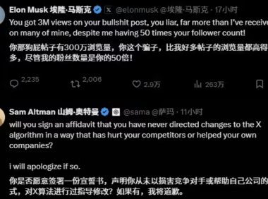 马斯克与Sam Altman激烈争执 反垄断指控与AI竞争引关注