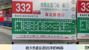 AI超分辨率技术引领手机影像革新 远摄画质达行业领先水平