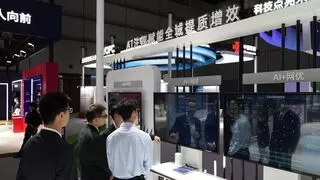 AI赋能运营商数智化转型 全场景应用显成效