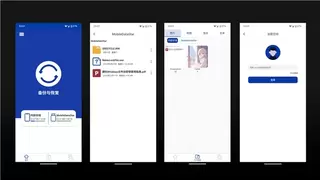 朗科ZX20L移动固态硬盘2000MB/s超高速传输评测