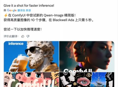 通义千问Qwen3升级性能提升部署优化