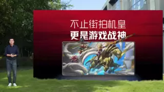 努比亚Z80 Ultra：全能影像旗舰与游戏利器