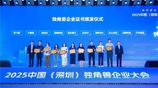 AI大模型驱动自动驾驶技术突破引领城市智能化转型