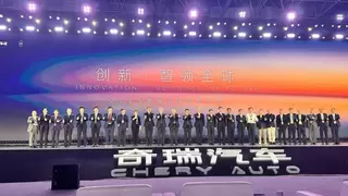 奇瑞与宇都通讯深化技术合作，AI驱动汽车革新