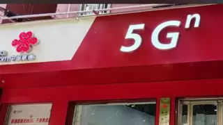 十四年如一日的热线坚守者 —— 记荆门联通客服热线代表赵琴