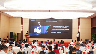 盛启新程！阿童木机器人无锡基地耀世落成，以 “码力” 驱动长三角智造升级