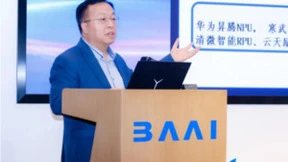 FlagOpen大模型技术开源体系，开启大模型时代“新Linux”生态