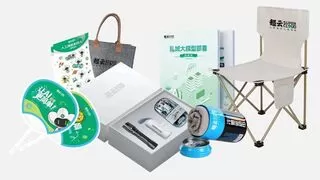 2025世界人工智能大会倒计时：超云携首发新品，共探AI基础设施革新