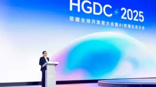 荣耀发布8大AI场景解决方案：以“全场景覆盖”推动终端智能普惠落地