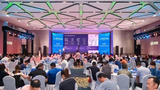 聚焦零碳未来！深度智控出席工达科技交流会，战略合作正式达成