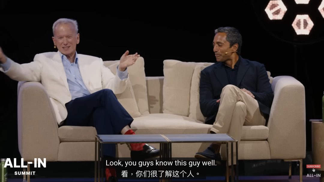 16bb222fj00t3a60h00e3d000u000gum Google 前 CEO:AGI 到来前,AI 助手会融入生活各方面