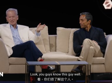 施密特：AGI发展与中美AI竞争差异解析