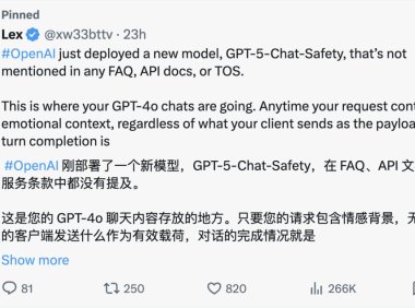 OpenAI暗推新安全模型引争议，用户无感知切换机制引担忧