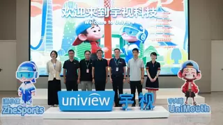 AI技术赋能体育赛事 浙江打造智能直播新样板