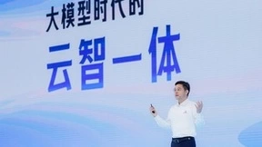 百度智能云千帆平台升级云智一体战略 推动企业AI应用落地