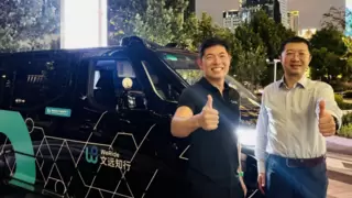 文远知行与Grab深化合作推动Robotaxi东南亚落地