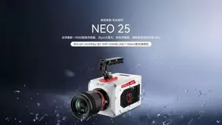 超高速摄像机捕捉绝缘硅油微秒级放电全过程