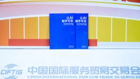 生成式AI搜索成本比传统高10倍,混合AI是未来