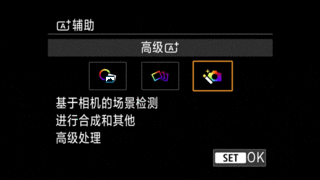 兼顾轻便与性能 佳能EOS R50拍摄体验