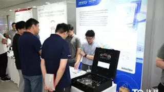 四维图新旗下杰发科技亮相长城汽车技术交流日