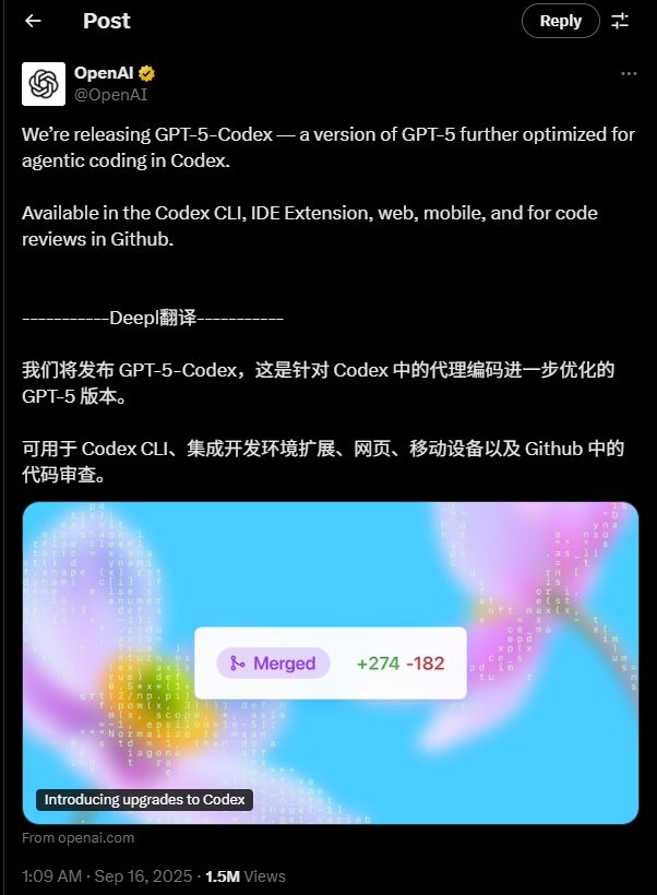 3a514f0ej00t2nwi10076d000gq00msp 编程能力大幅提升,OpenAI 发布 GPT-5-Codex 新模型