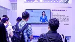 2023 WAIC展台黑科技：3分钟即可现场定制数字人分身，成今年最大看点