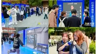 百度“AI放大招”走进中传，数字人李白成科普新亮点