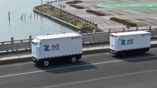 九识智能入选国家级绿色物流示范案例，苏州走出的独角兽企业确立行业标杆地位