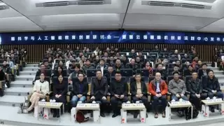 “智云x强脑脑机创新实践中心”正式发布