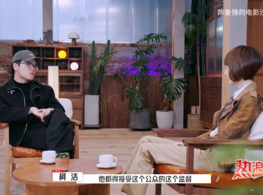 柯洁：在被 AI 完全取代前，多提升认知