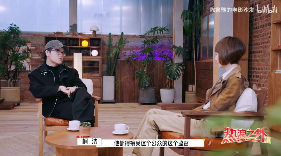 fd207428j00t2946p00rmd000u000gpm 柯洁:在被 AI 完全取代前,多提升认知