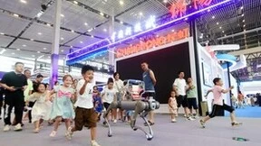 直击首届人工智能先进技术成果供需对接大会 让人工智能创新成果“落地生金”！