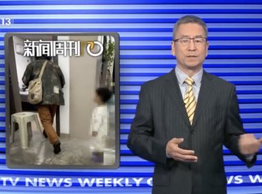 AI恶搞图片开玩笑导致报警事件警示