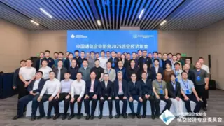 林草应急防护低空智联网创新实践与应用