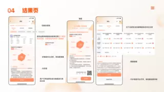新高考志愿填报指南：AI赋能科学选择最优院校专业
