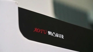 智慧水务转型提升管理效益的关键技术应用解析