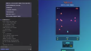 DeepSeek-R1模型编程能力升级，媲美顶尖代码生成模型