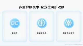 nova 15系列发布：突破影像与鸿蒙AI的全场景体验升级